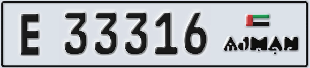 UAE License Plate Ajman E 33316