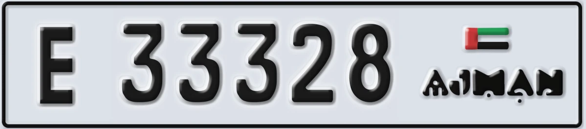 UAE License Plate Ajman E 33328