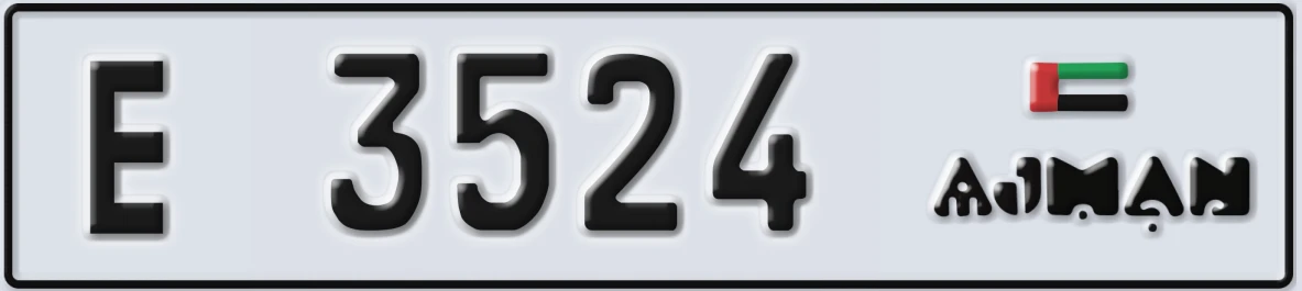 UAE License Plate Ajman E 3524