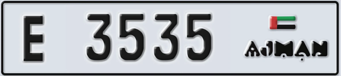 UAE License Plate Ajman E 3535