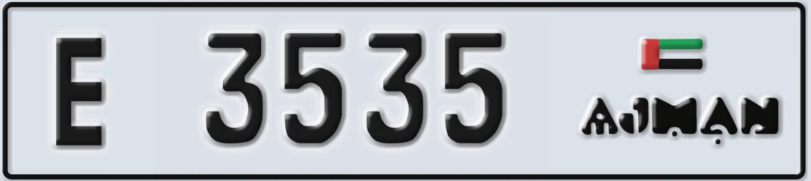 UAE License Plate Ajman E 3535