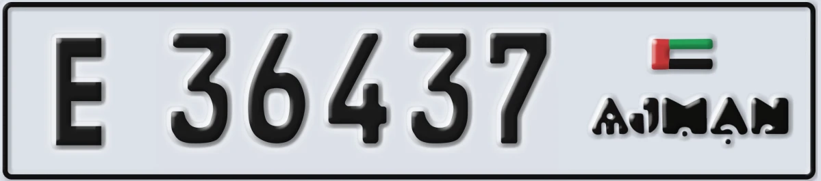 UAE License Plate Ajman E 36437
