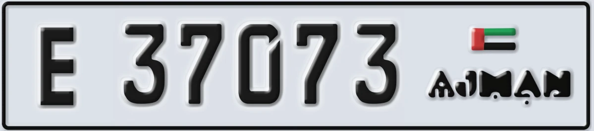 UAE License Plate Ajman E 37073