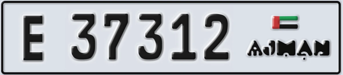 UAE License Plate Ajman E 37312