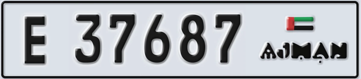 UAE License Plate Ajman E 37687