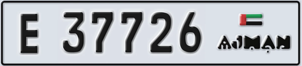 UAE License Plate Ajman E 37726