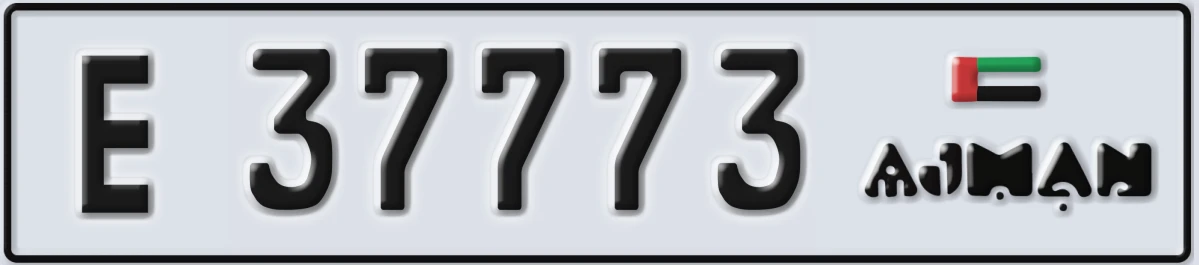 UAE License Plate Ajman E 37773