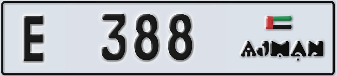 UAE License Plate Ajman E 388