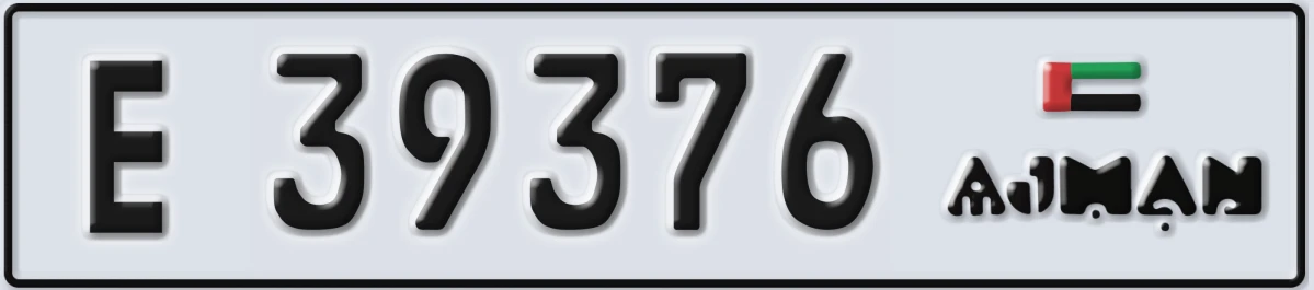 UAE License Plate Ajman E 39376