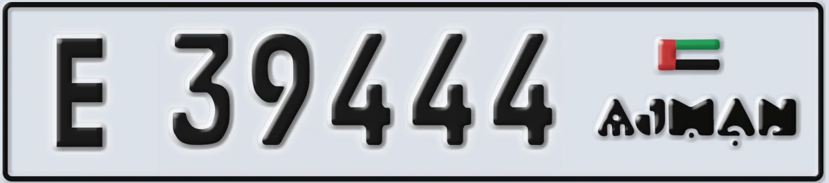 UAE License Plate Ajman E 39444