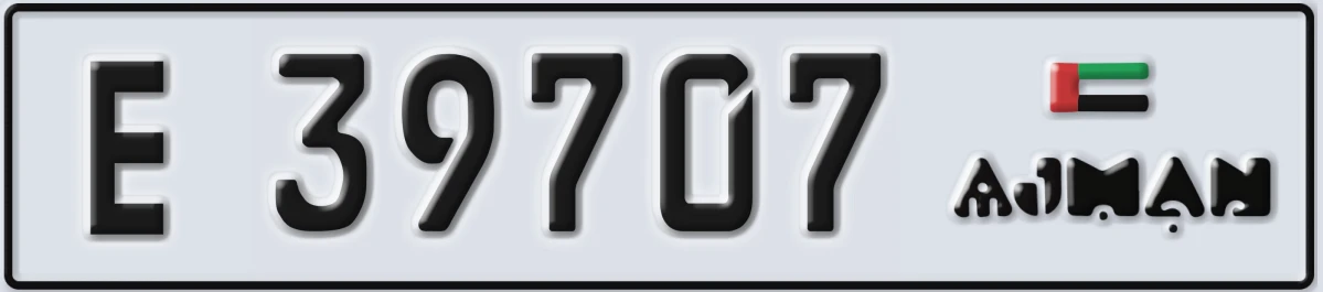 UAE License Plate Ajman E 39707
