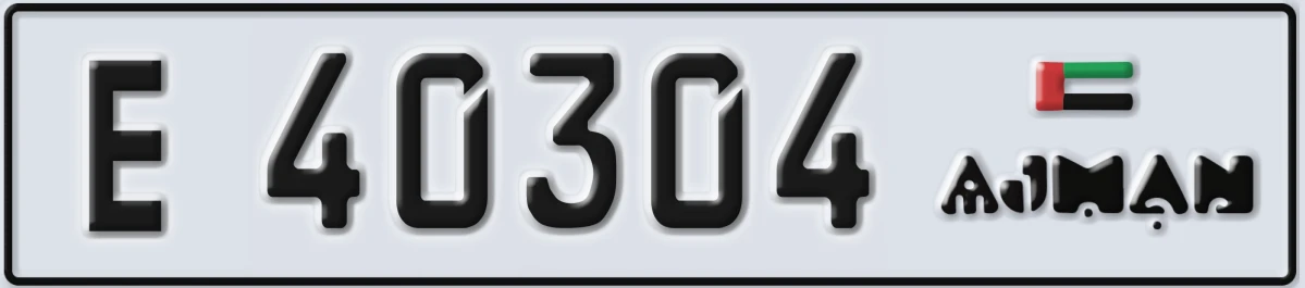 UAE License Plate Ajman E 40304