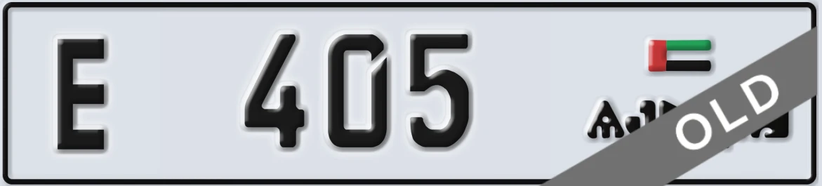 UAE License Plate Ajman E 405