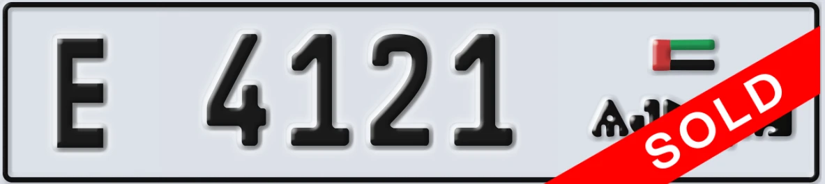 UAE License Plate Ajman E 4121