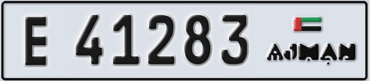 UAE License Plate Ajman E 41283