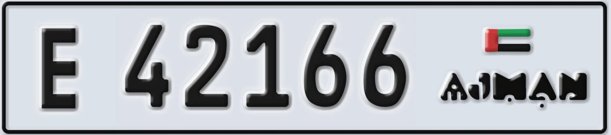 UAE License Plate Ajman E 42166