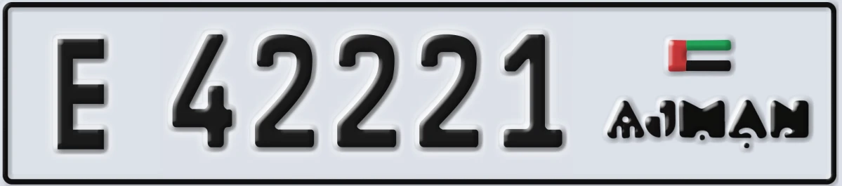 UAE License Plate Ajman E 42221
