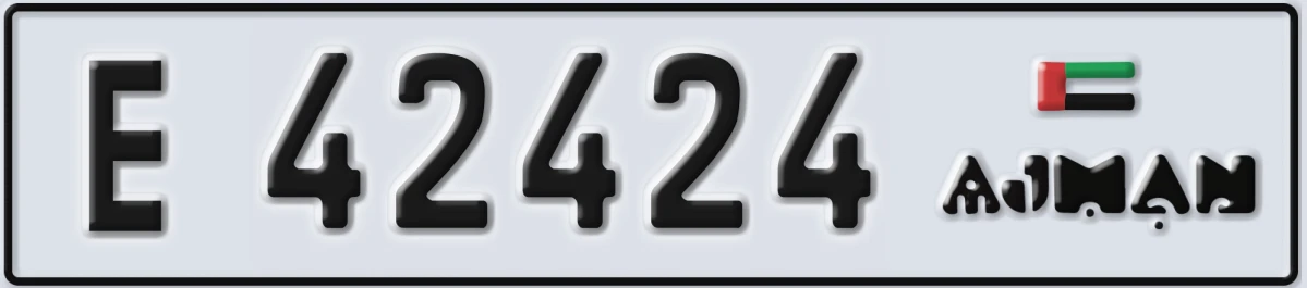 UAE License Plate Ajman E 42424