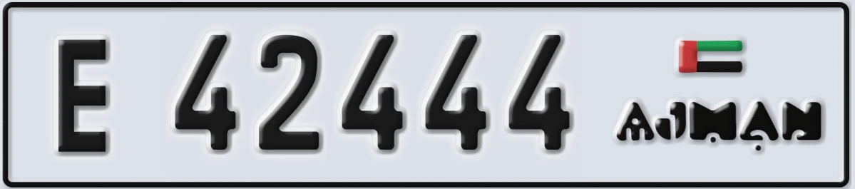 UAE License Plate Ajman E 42444