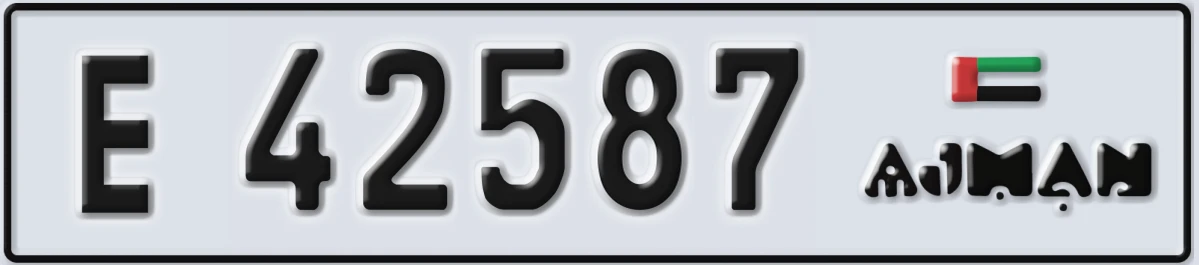 UAE License Plate Ajman E 42587