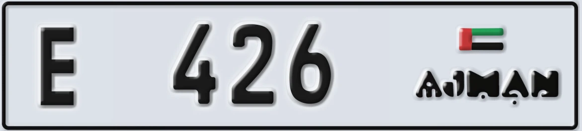 UAE License Plate Ajman E 426