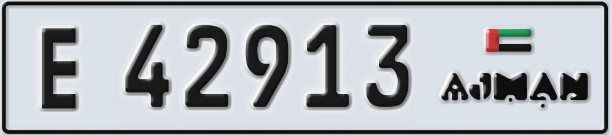 UAE License Plate Ajman E 42913