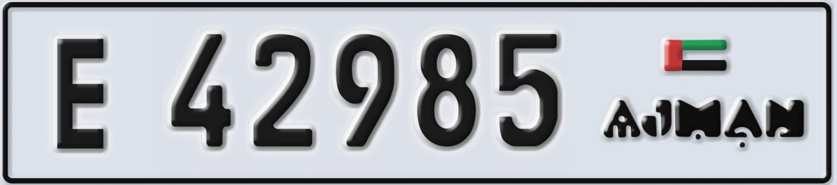 UAE License Plate Ajman E 42985