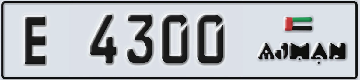 UAE License Plate Ajman E 4300