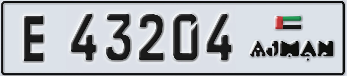 UAE License Plate Ajman E 43204