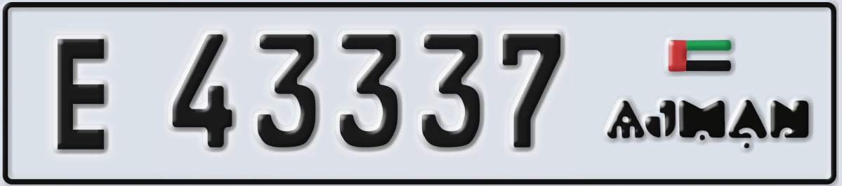 UAE License Plate Ajman E 43337