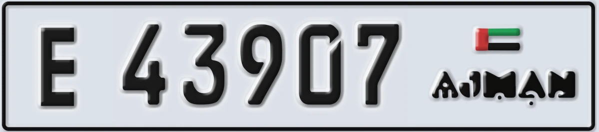 UAE License Plate Ajman E 43907
