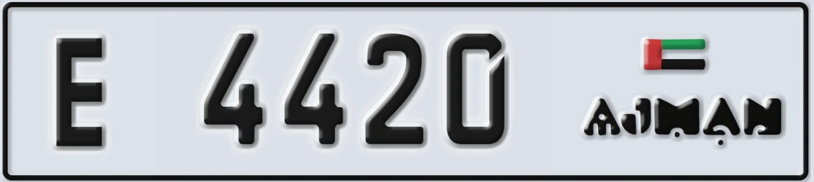 UAE License Plate Ajman E 4420