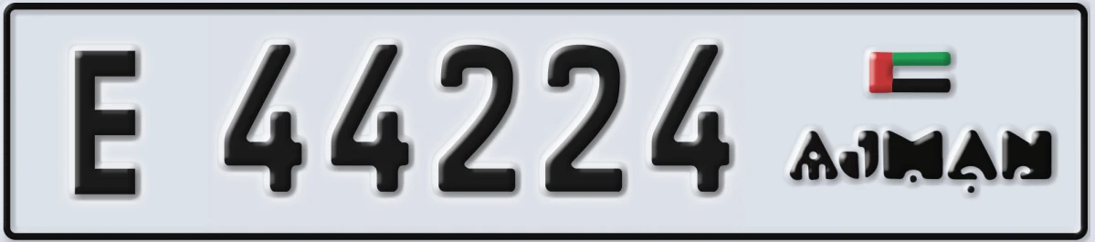UAE License Plate Ajman E 44224