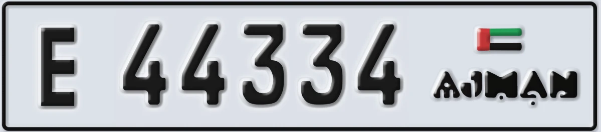 UAE License Plate Ajman E 44334