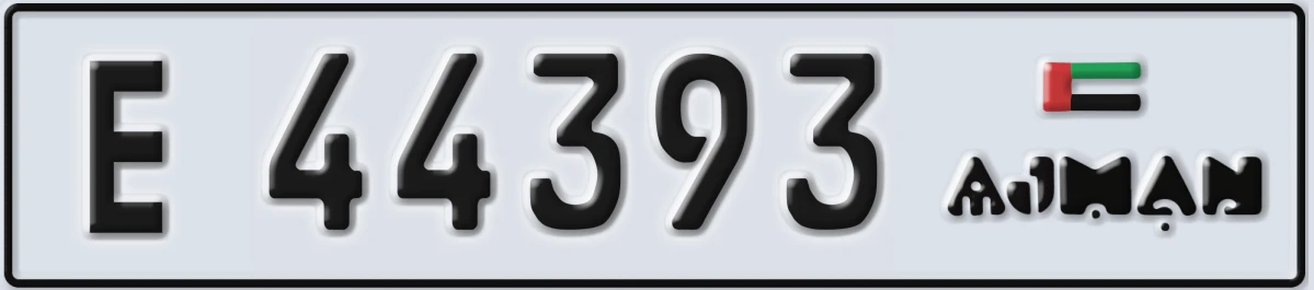 UAE License Plate Ajman E 44393