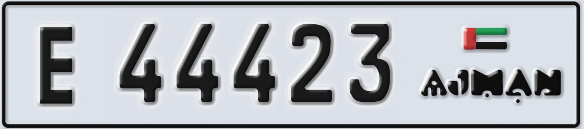 UAE License Plate Ajman E 44423
