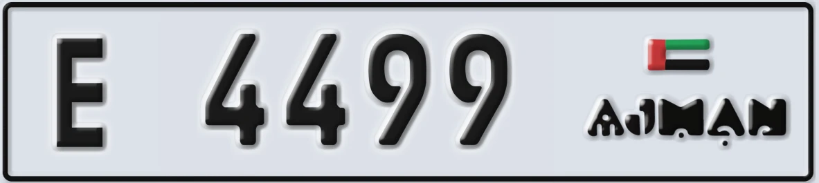 UAE License Plate Ajman E 4499