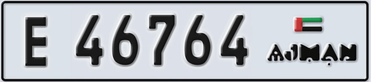 UAE License Plate Ajman E 46764