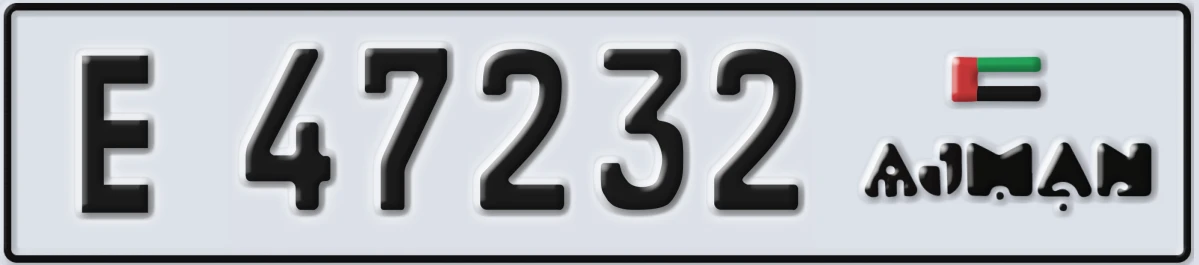 UAE License Plate Ajman E 47232