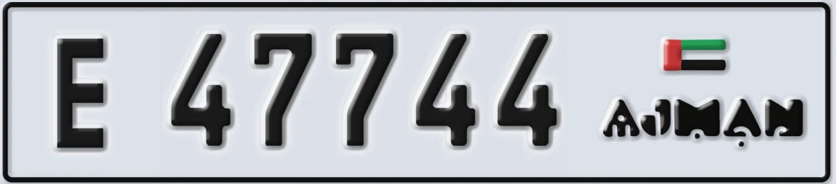UAE License Plate Ajman E 47744