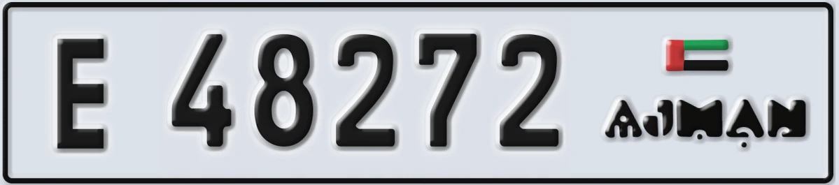 UAE License Plate Ajman E 48272
