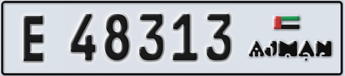 UAE License Plate Ajman E 48313