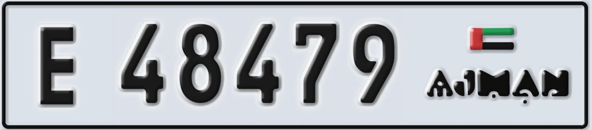 UAE License Plate Ajman E 48479