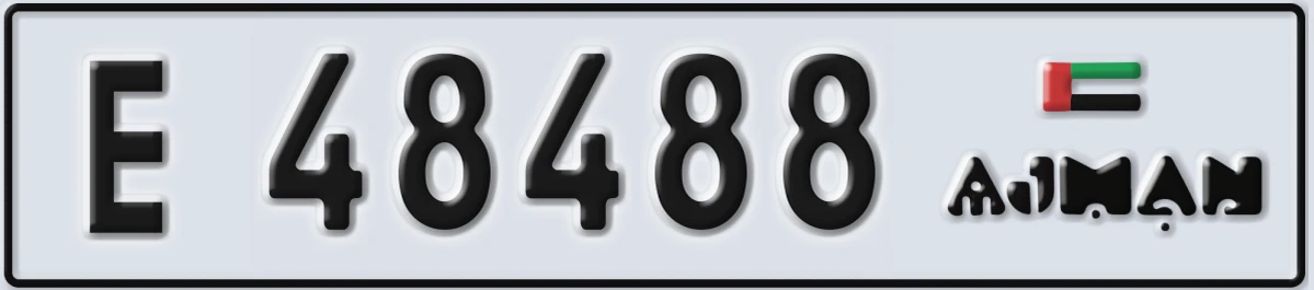 UAE License Plate Ajman E 48488