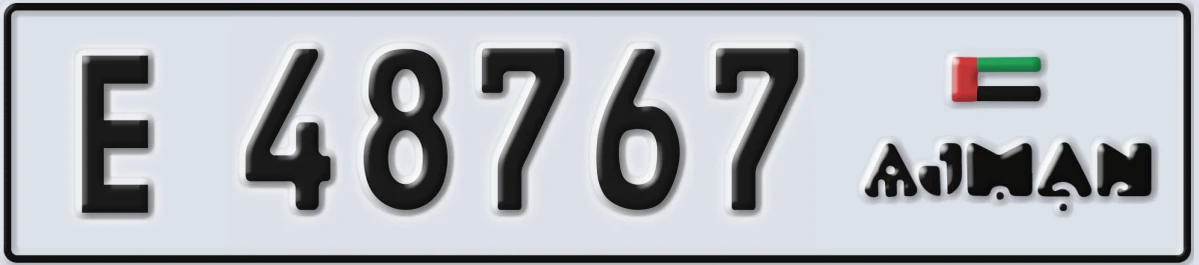 UAE License Plate Ajman E 48767