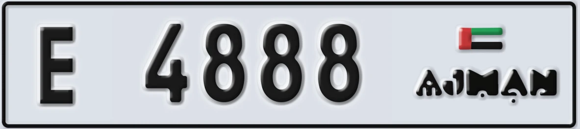 UAE License Plate Ajman E 4888