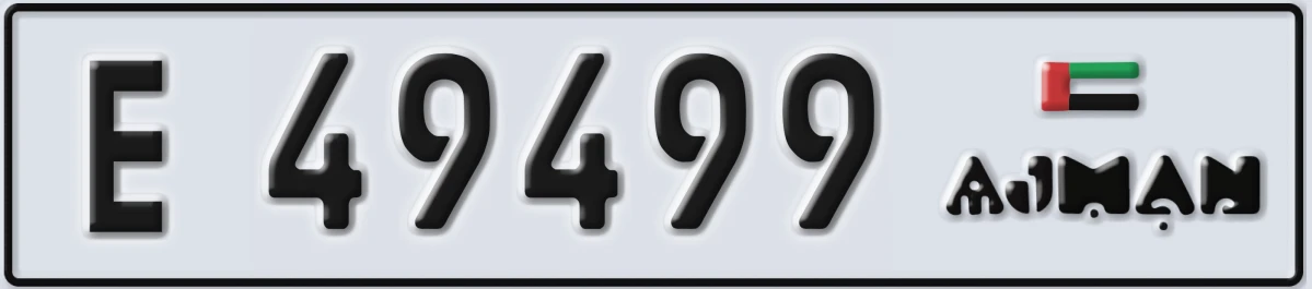 UAE License Plate Ajman E 49499