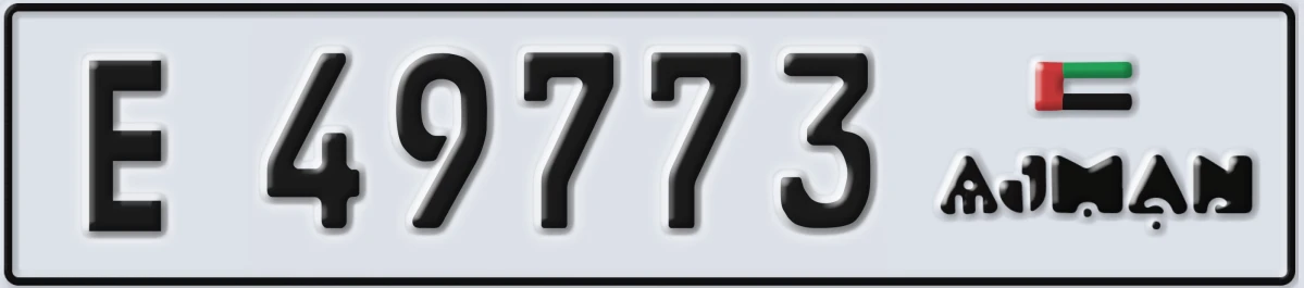 UAE License Plate Ajman E 49773