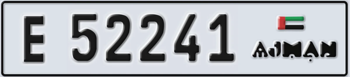 UAE License Plate Ajman E 52241