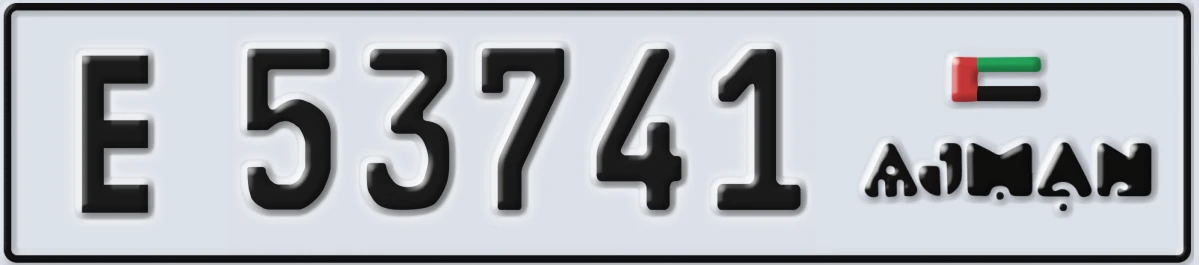 UAE License Plate Ajman E 53741